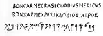 An inscription