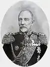 Pavel Petrovitch Tyrtov&nbsp;[ru]