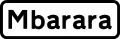 Place identification sign, entry