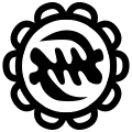African Ancestral Traditionalist (Nyame Ye Ohene)USVA emblem 63