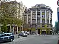 Honorary Consulate of Ireland in Poznań