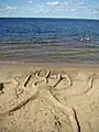 Sand Art at West Hawk Lake