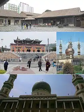Clockwise from top: Ma Bufang Mansion,  Duoba Mosque, Dongguan Mosque, Kumbum Monastery.
