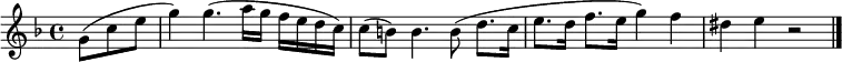 \relative c'' {
\key f \major
\partial 4. g8( c e |
g4) g4.( a16 g f e d c) |
c8( b) b4. b8( d8. c16 |
e8. d16 f8. e16 g4) f |
dis4 e r2 | \bar "|."
}